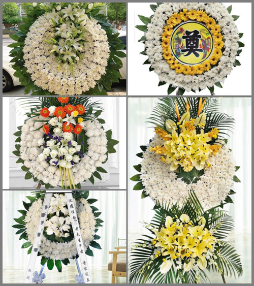 山东莱芜莱城区寨里镇王围子村花圈速递